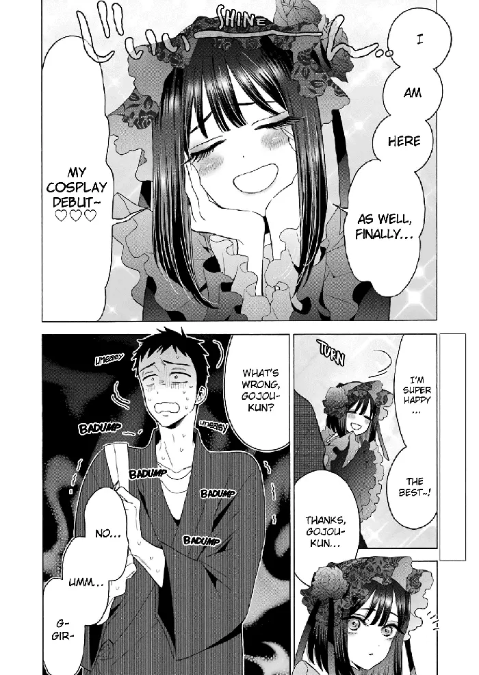 My Dress-Up Darling Chapter 12 image 03_optimized